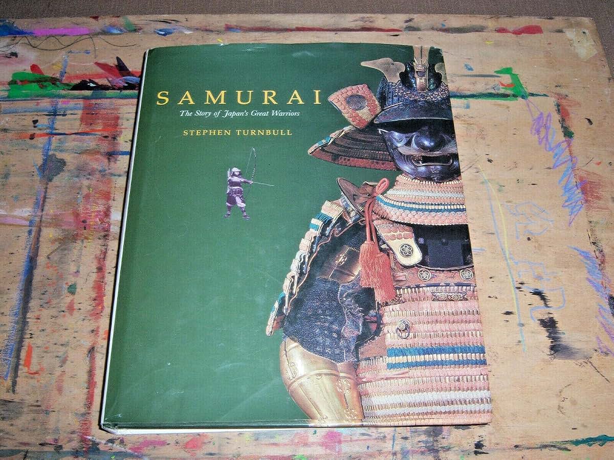 Samurai: The Story of Japan's Great Warriors