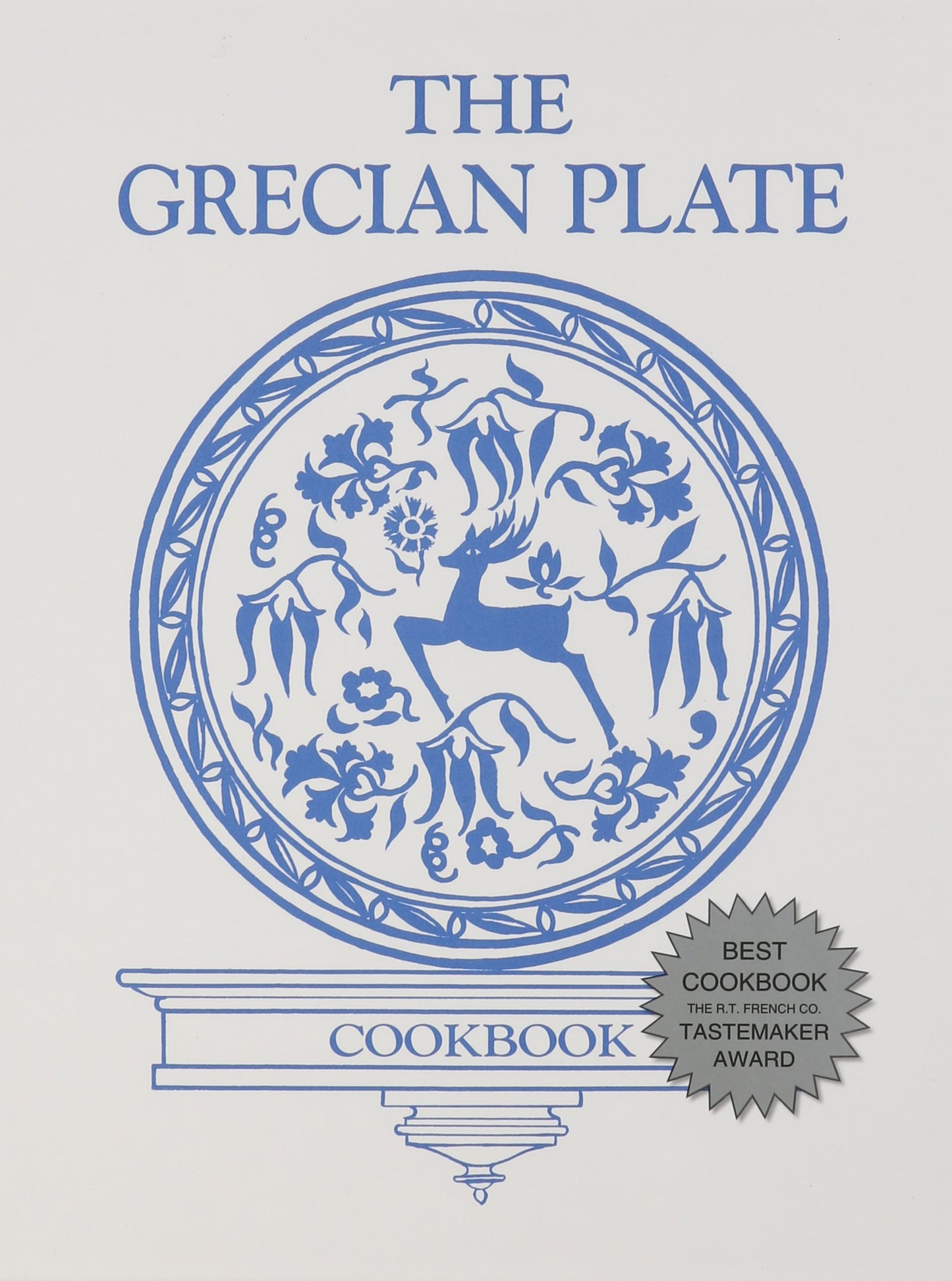 The Grecian Plate by St. Barbara Greek Orthodox Church