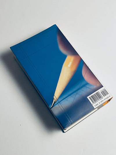 The Pencil: A History of Design and Circumstance by Petroski