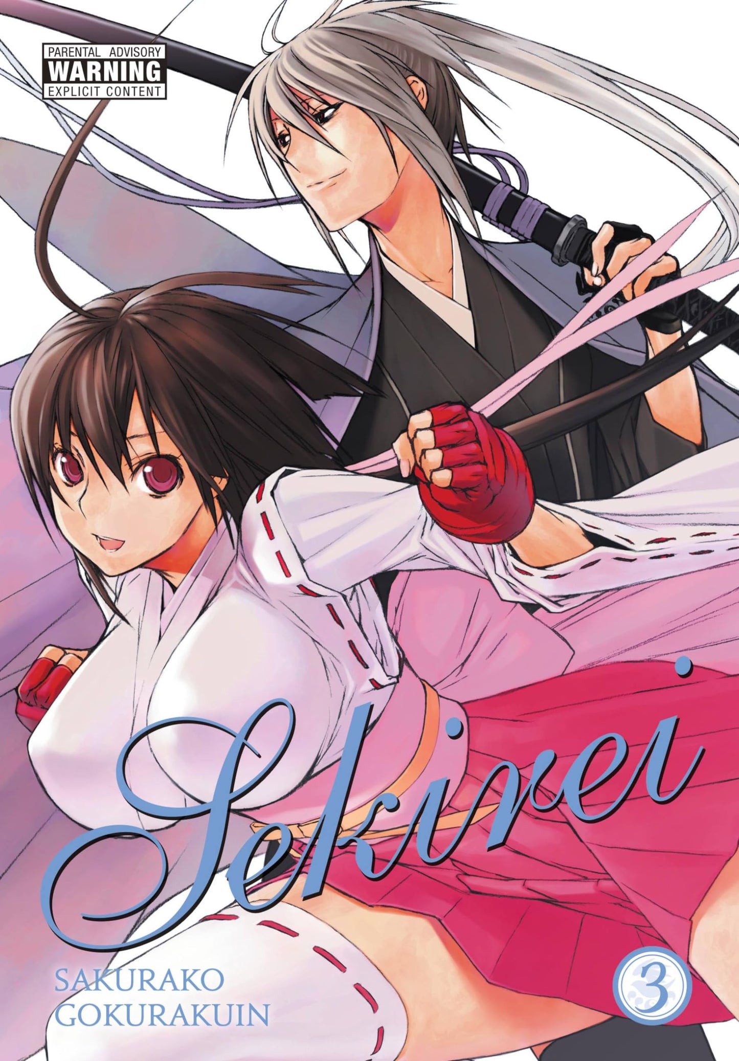 Sekirei, Vol. 3 (Sekirei, 3)