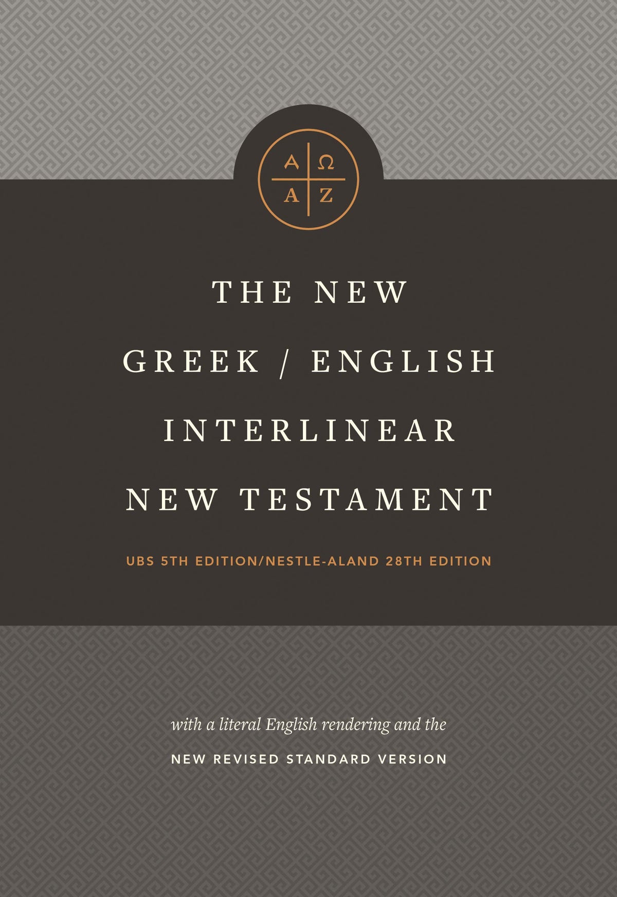 The New Greek/English Interlinear NT (Hardcover)