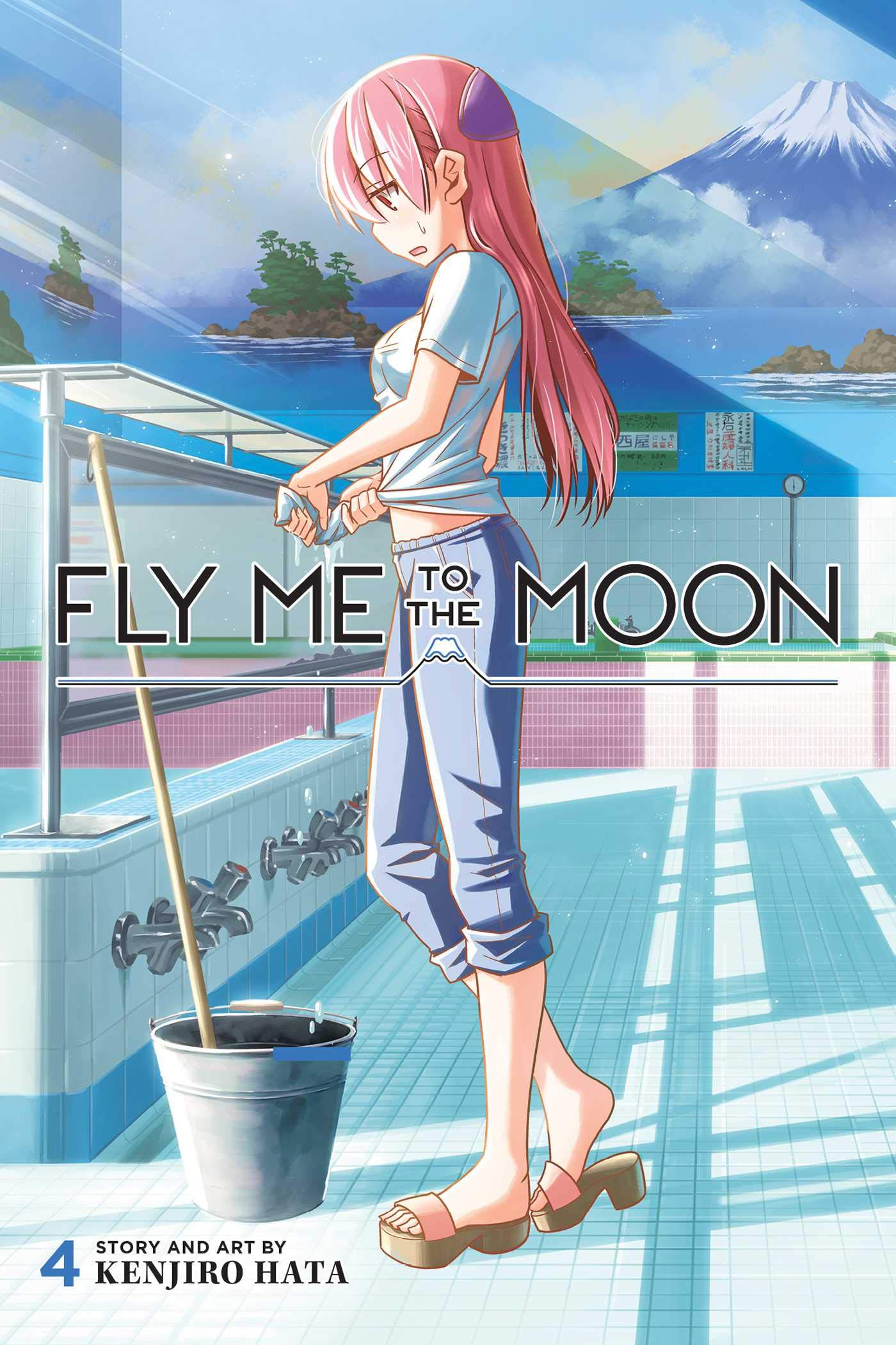 Fly Me to the Moon, Vol. 4 (4)