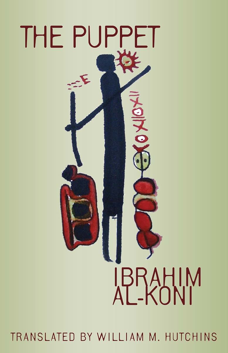 The Puppet (CMES Modern Middle East Literatures in Translation)