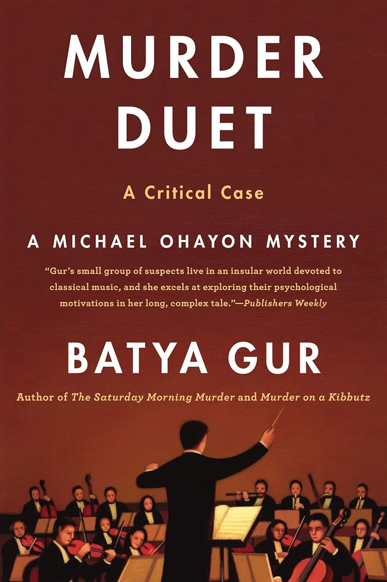 Murder Duet: A Musical Case (Michael Ohayon Series, 4) by Ba