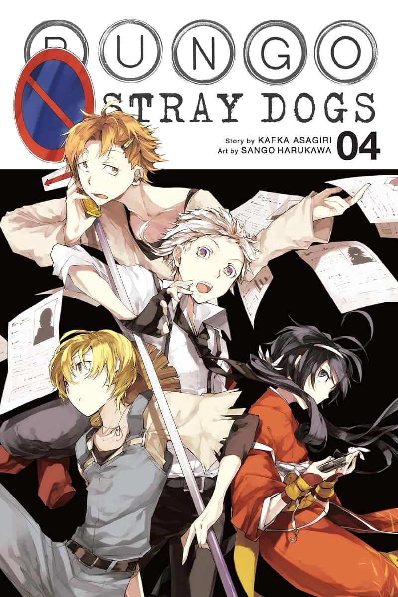 Bungo Stray Dogs, Vol. 4 (Bungo Stray Dogs, 4)