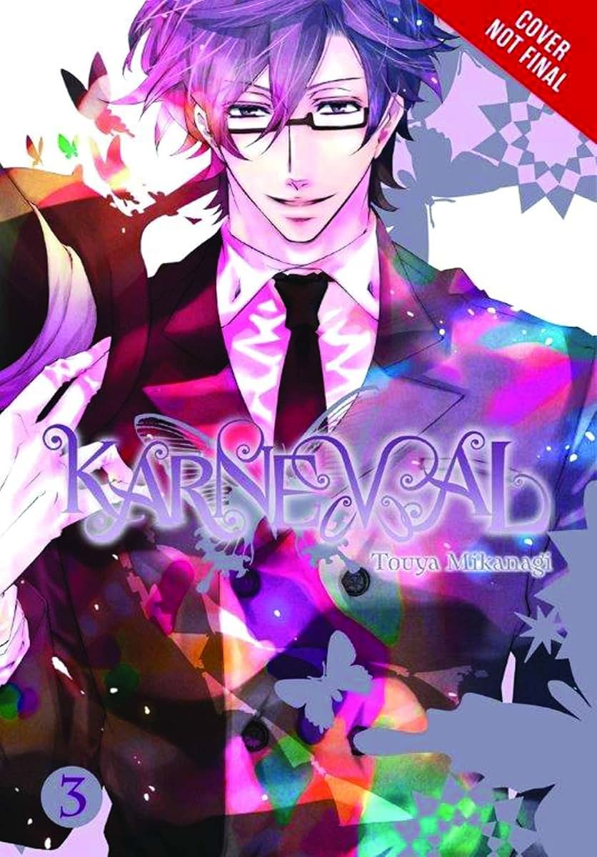 Karneval, Vol. 3 (Karneval, 3) by Mikanagi, Touya