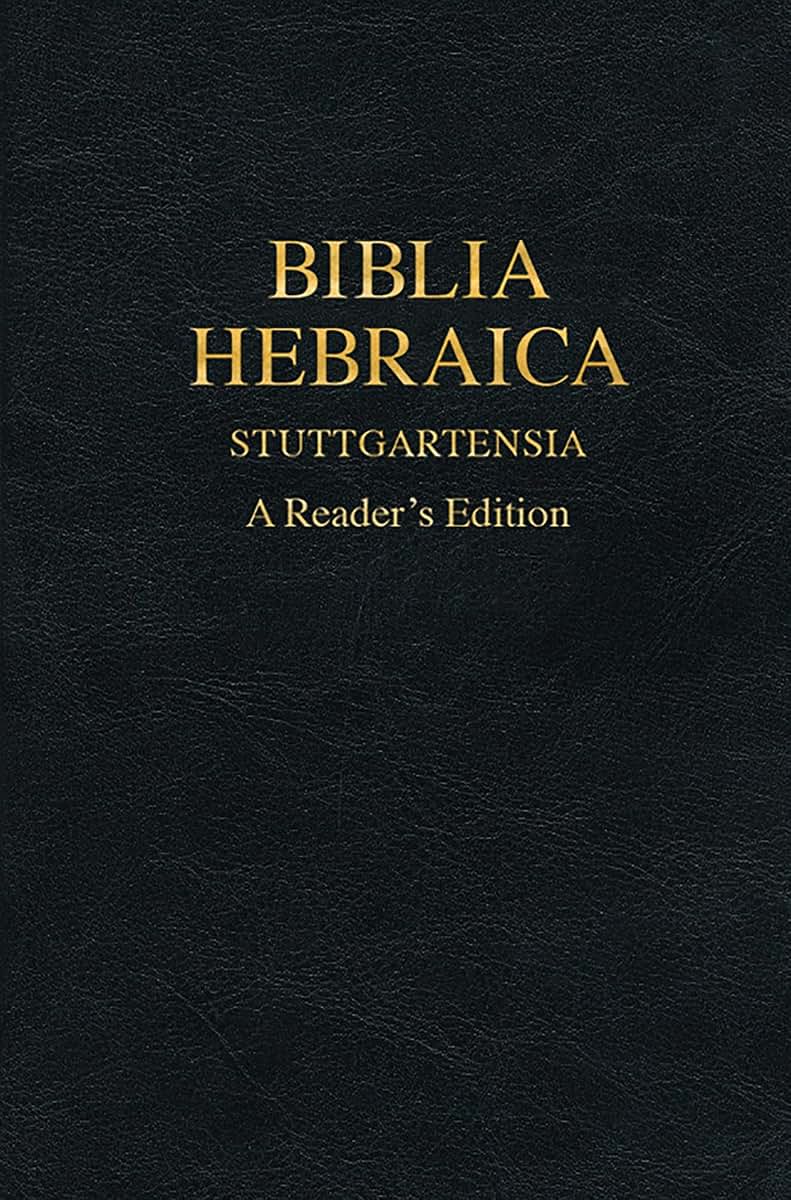 Biblia Hebraica Stuttgartensia: A Reader's Edition (Hebrew Edition)