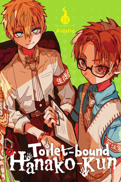 Toilet-bound Hanako-kun, Vol. 14 (Volume 14)