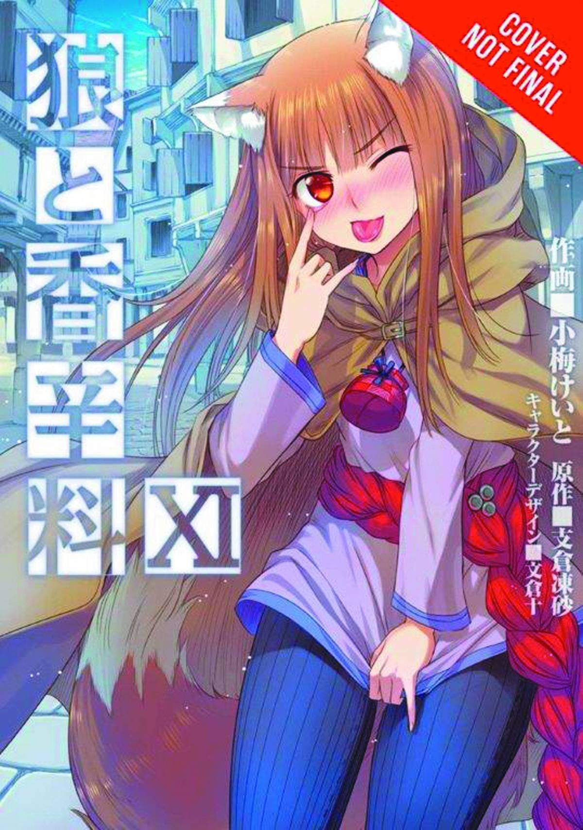 Spice and Wolf, Vol. 11 - manga (Spice and Wolf (manga), 11)