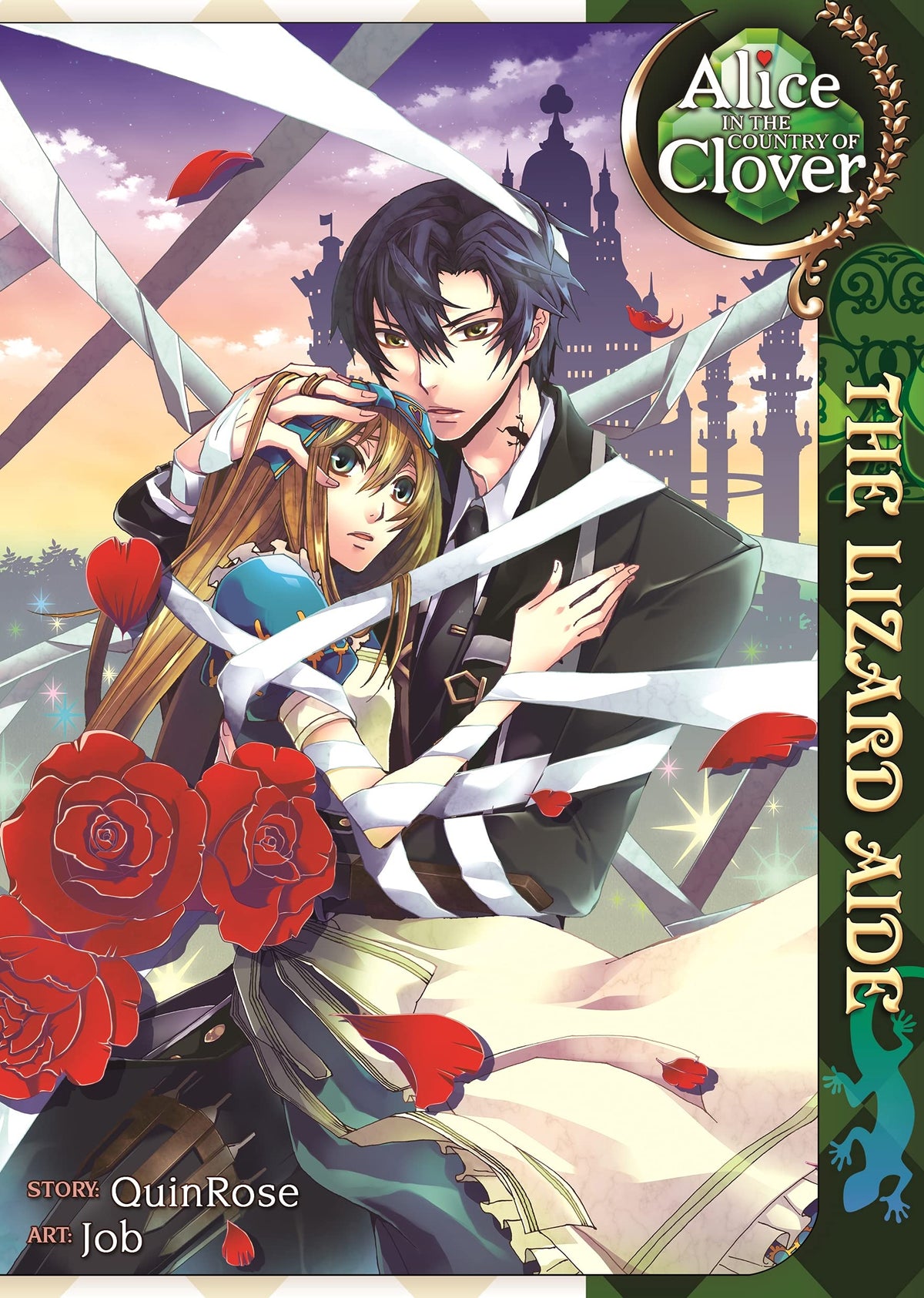 Alice in the Country of Clover: The Lizard Aide