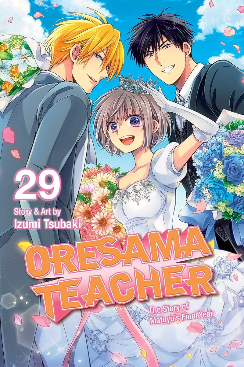 Oresama Teacher, Vol. 29 (29)