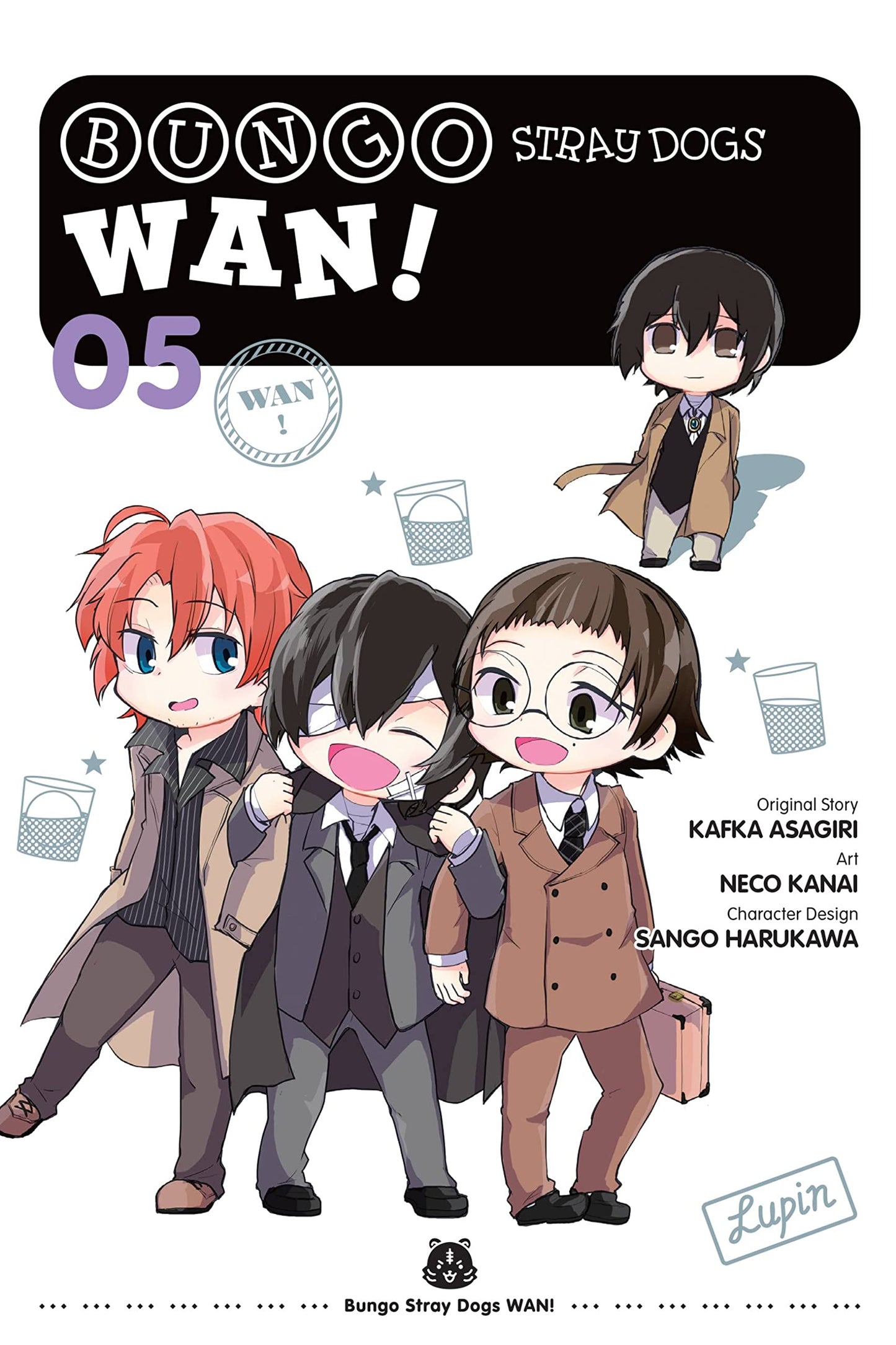 Bungo Stray Dogs: Wan!, Vol. 5 (Volume 5) (Bungo Stray Dogs: Wan!, 5)