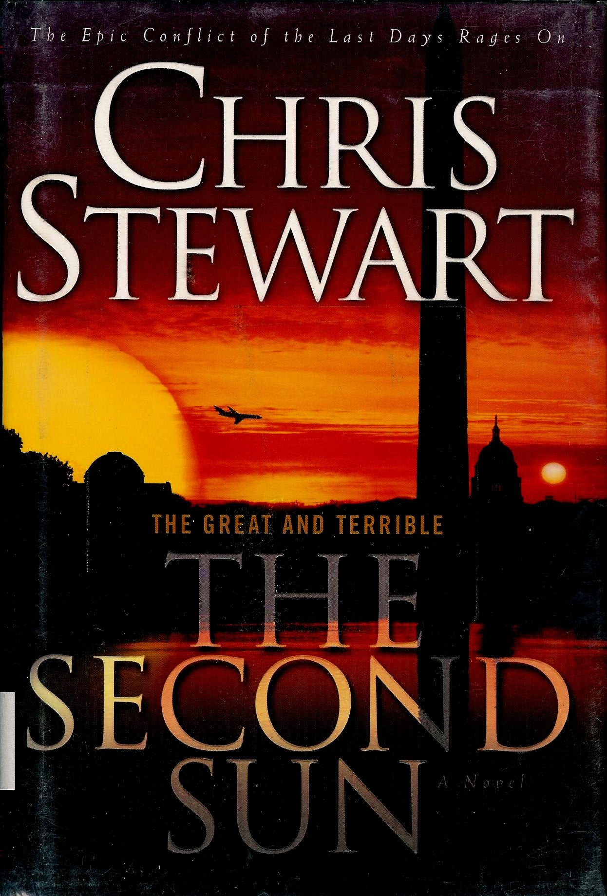 The Great and Terrible, Vol. 3: The Second Sun (Great and the Terrible)