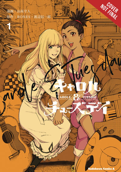 Carole & Tuesday, Vol. 1 (Carole & Tuesday, 1)