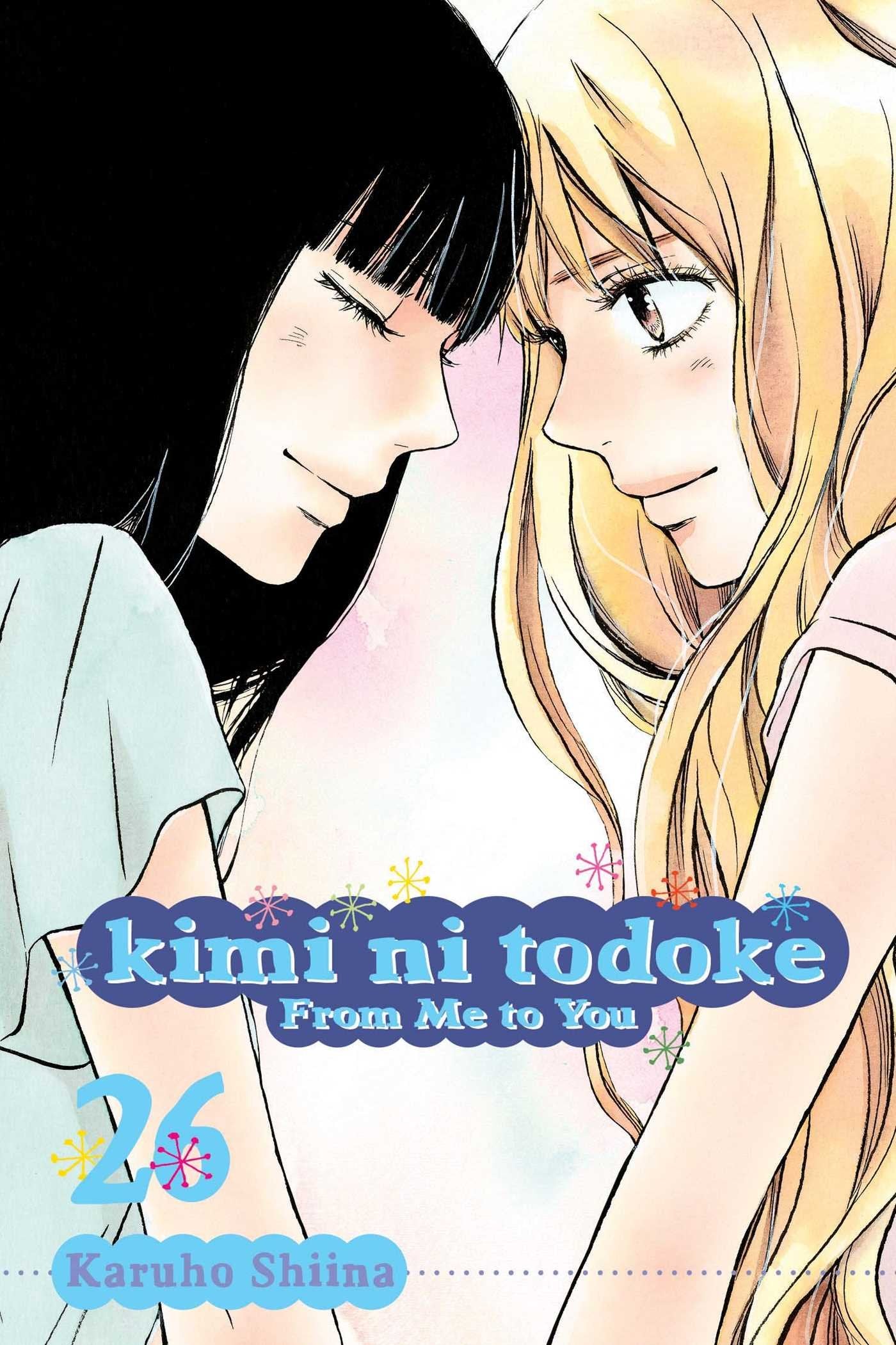 Kimi ni Todoke: From Me to You, Vol. 26 (26)