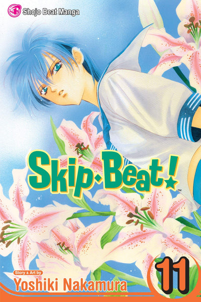 SkipBeat!, Vol. 11 (11)
