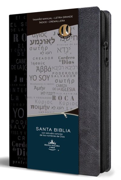 Biblia RVR 1960 Nombres de Dios letra grande tamao manual con ndice y cremallera color negro / Spanish Bible RVR60 Handy Size Black Names of God Index Zippe (Spanish Edition)