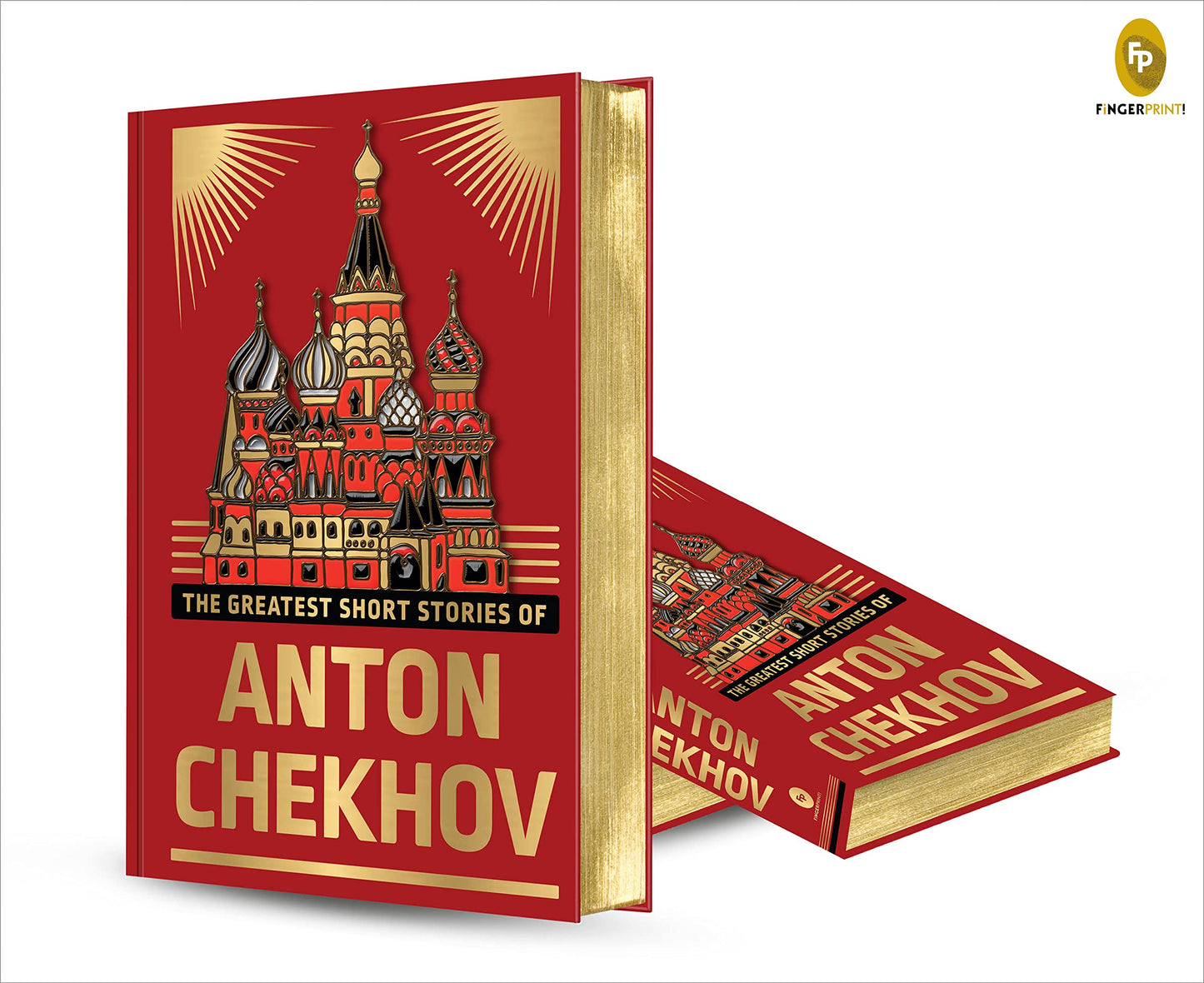 Greatest Short Stories of Anton Chekhov (Deluxe Hardbound Edition), The