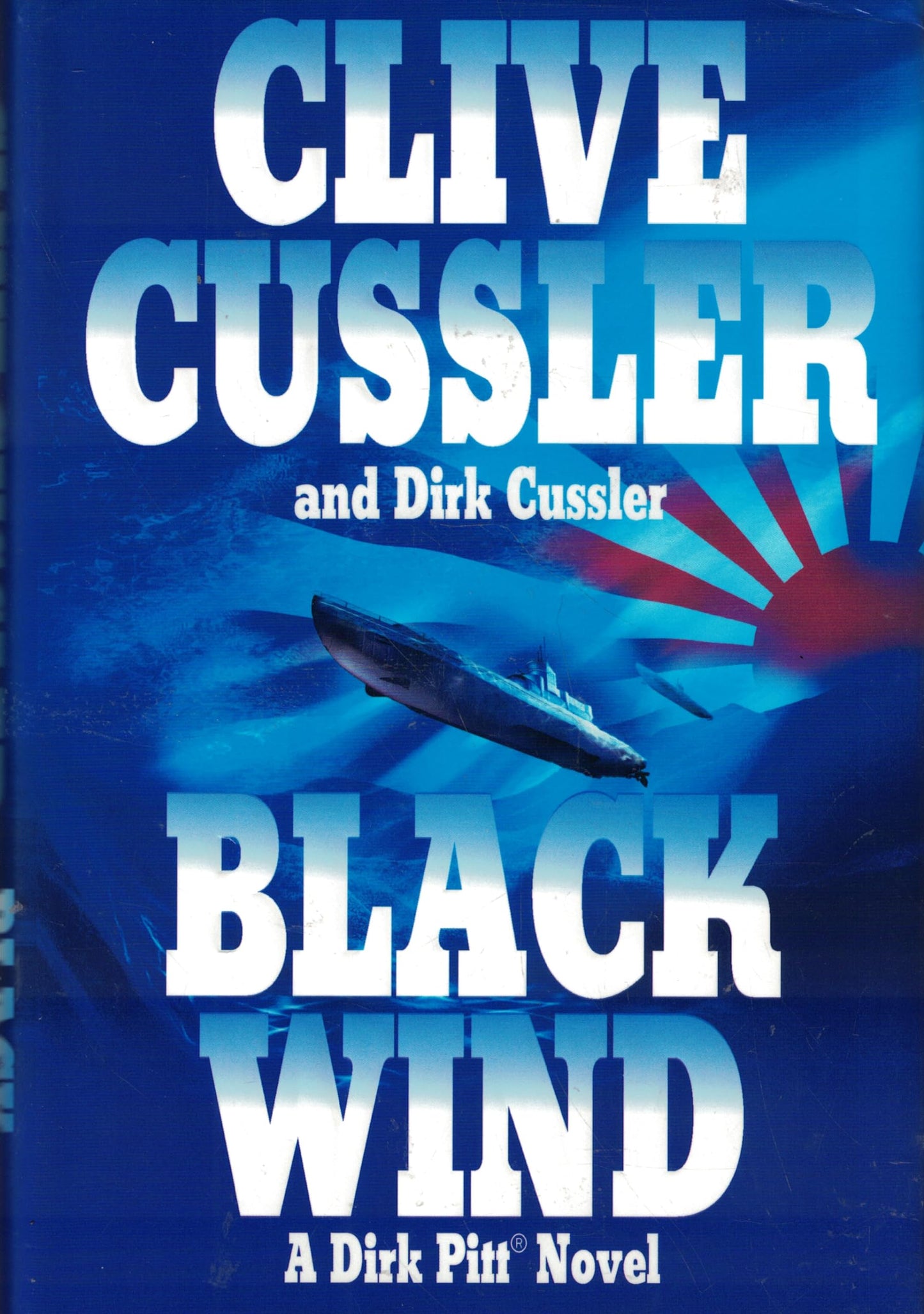 Black Wind (A Dirk Pitt Novel, No. 18) by Clive Cussler
