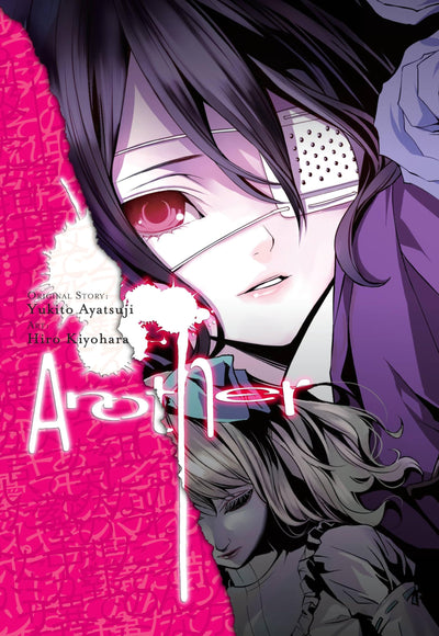 Another (Manga) by Yukito Ayatsuji