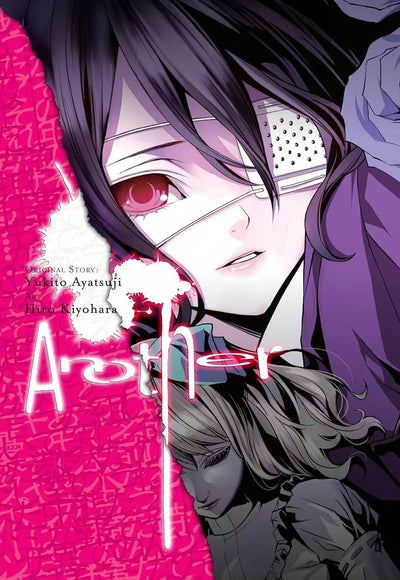 Another (Manga) by Yukito Ayatsuji