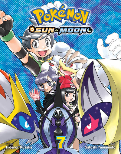Pokémon: Sun & Moon, Vol. 7 (7)