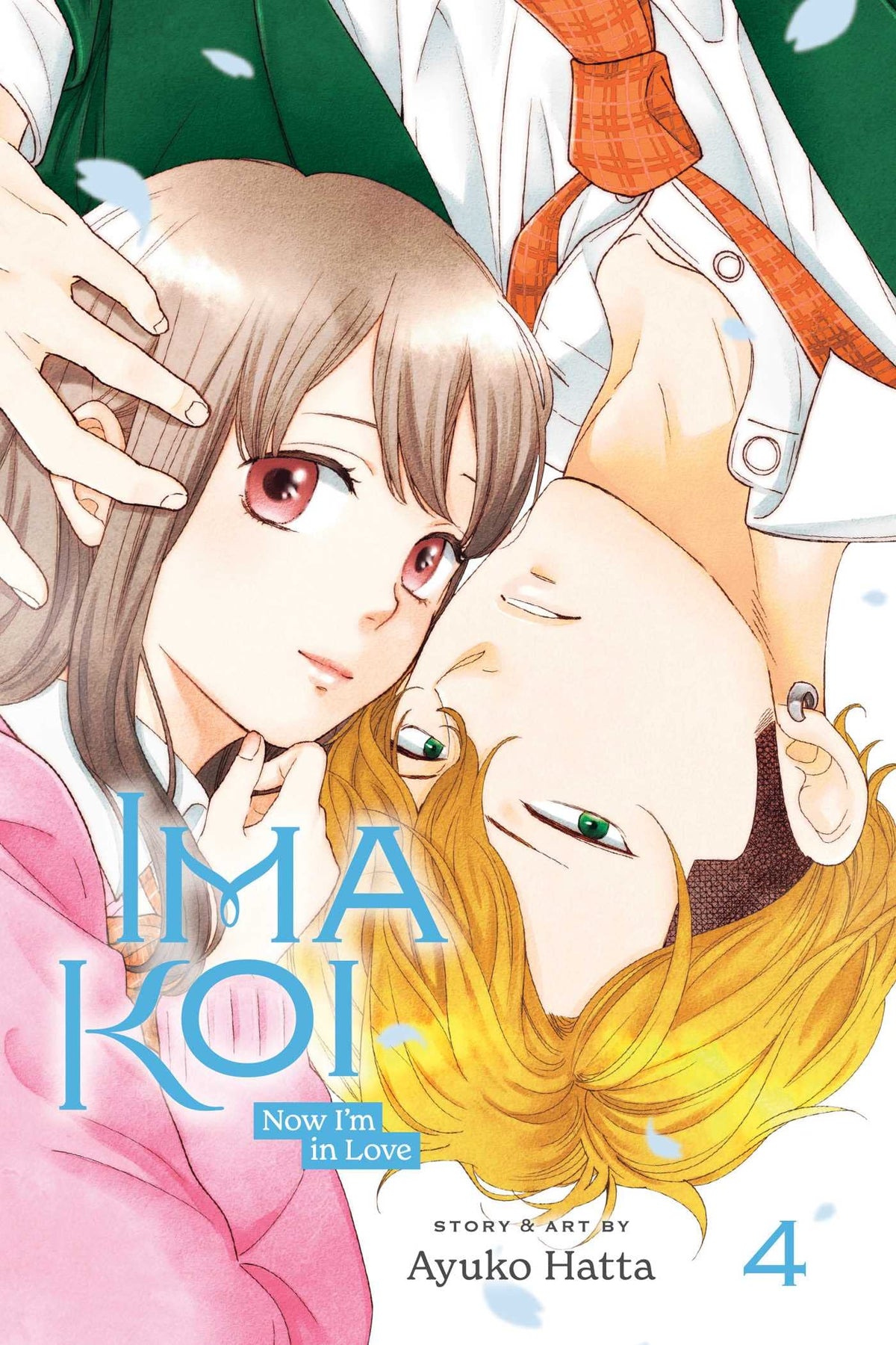 Ima Koi: Now I'm in Love, Vol. 4 (4)