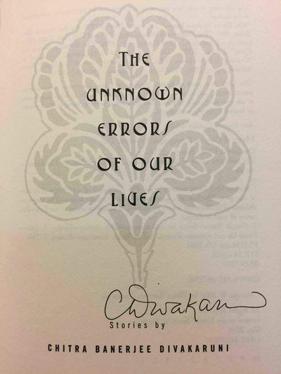 The Unknown Errors of Our Lives