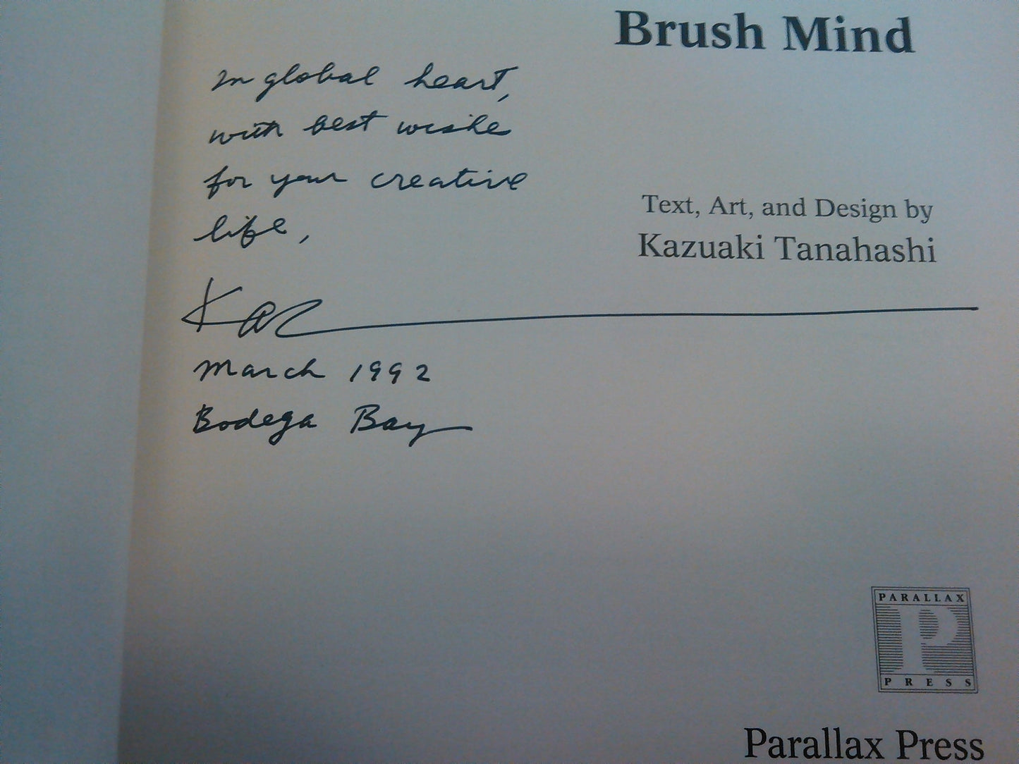 Brush Mind