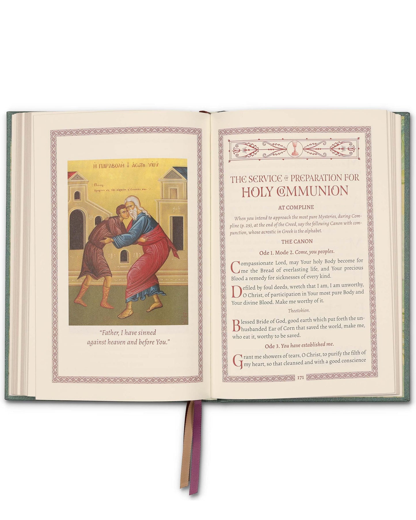 Orthodox Christian Prayer Book: Full Size Edition
