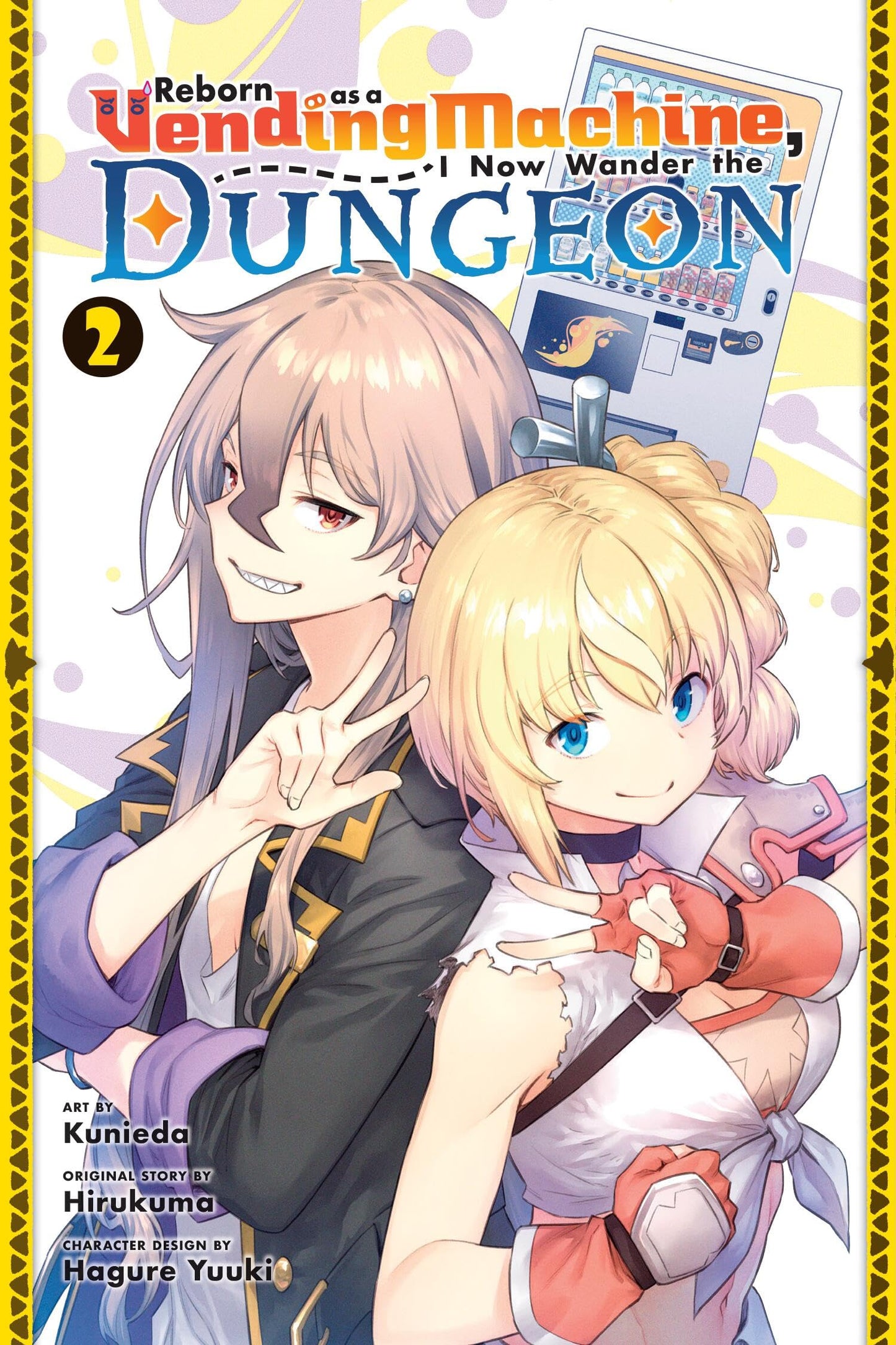 Reborn as a Vending Machine, I Now Wander the Dungeon, Vol. 2 (manga) (Reborn as a Vending Machine, I Now Wander the Dungeon (manga), 2)