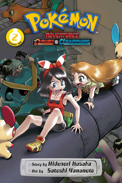 Pokémon Adventures: Omega Ruby and Alpha Sapphire, Vol. 2 (2)