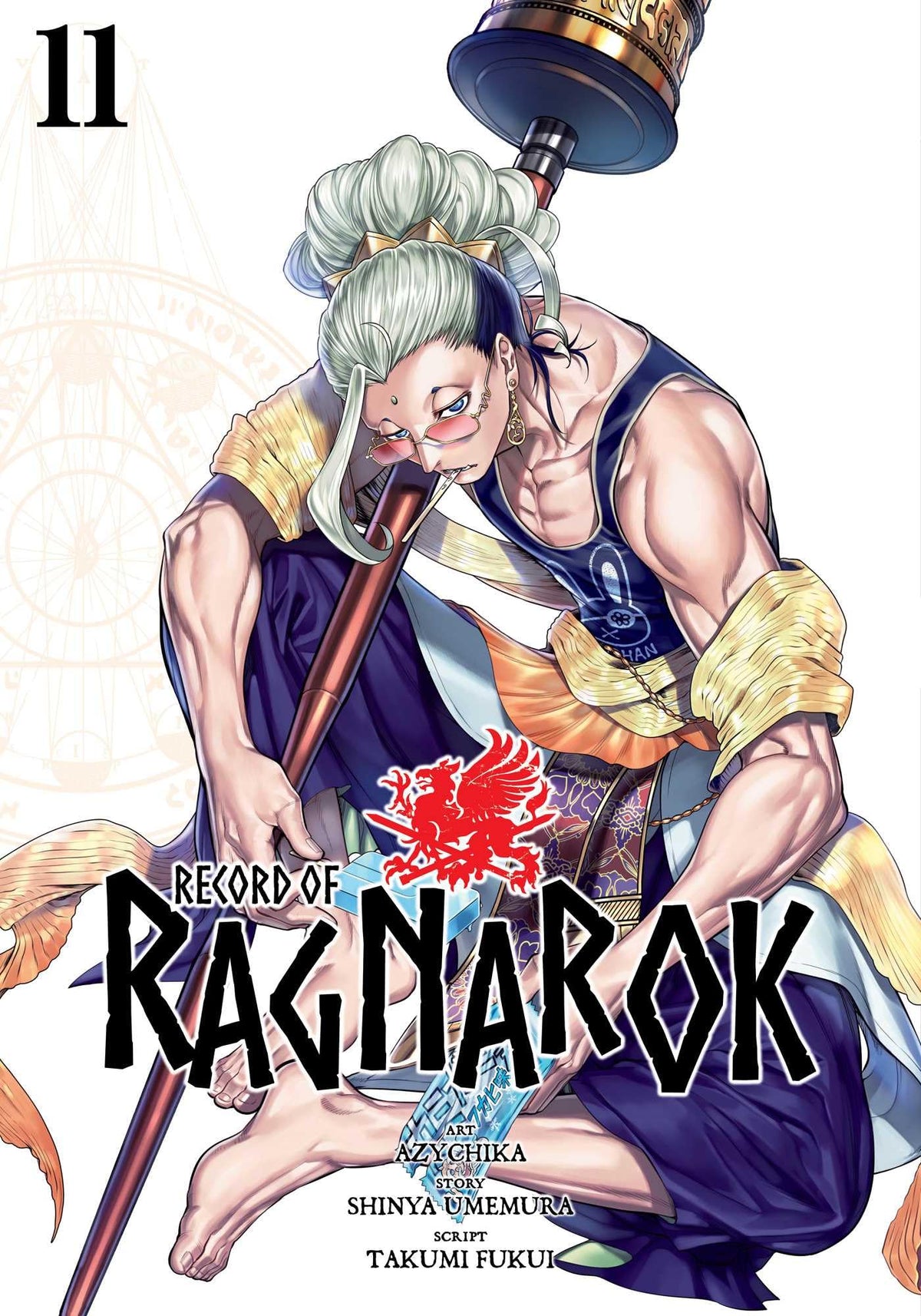 Record of Ragnarok, Vol. 11 (11)