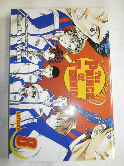 The Prince of Tennis, Vol. 8 (v. 8)