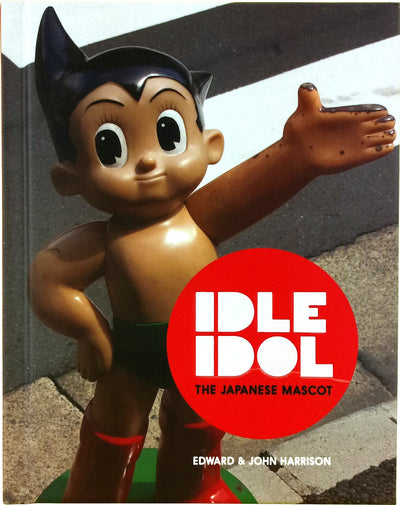 Idle Idol: The Japanese Mascot