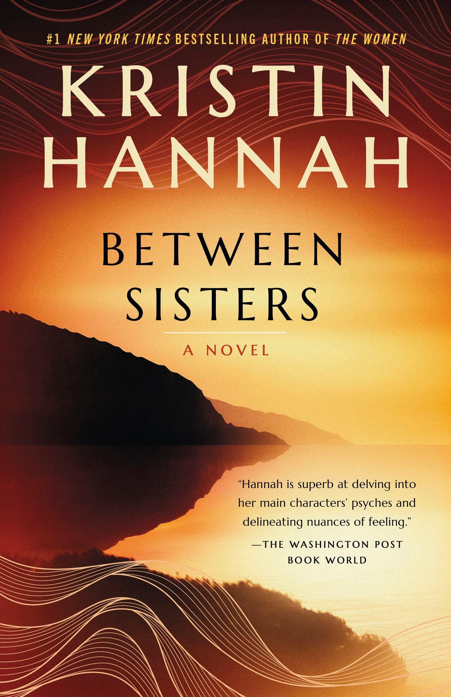 Between Sisters: A Novel (Random House Reader's Circle)