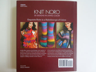 Knit Noro: 30 Designs in Living Color (Knit Noro Collection)