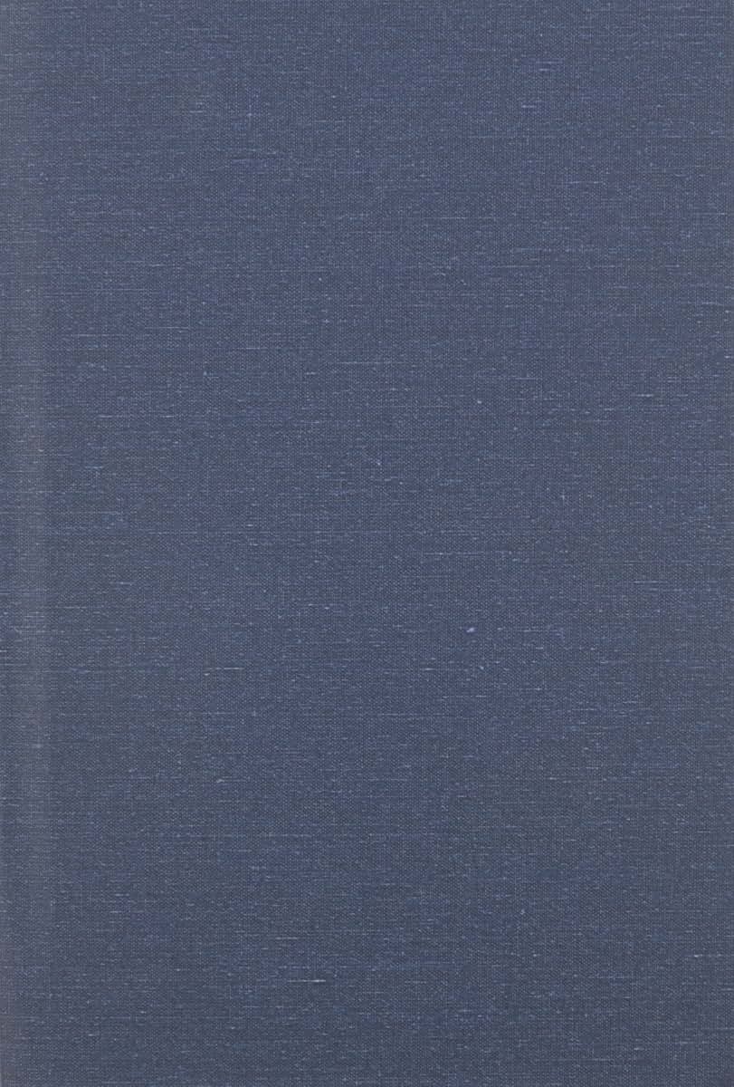 The Letters of Ralph Waldo Emerson Vol. III (1842 - 1847)