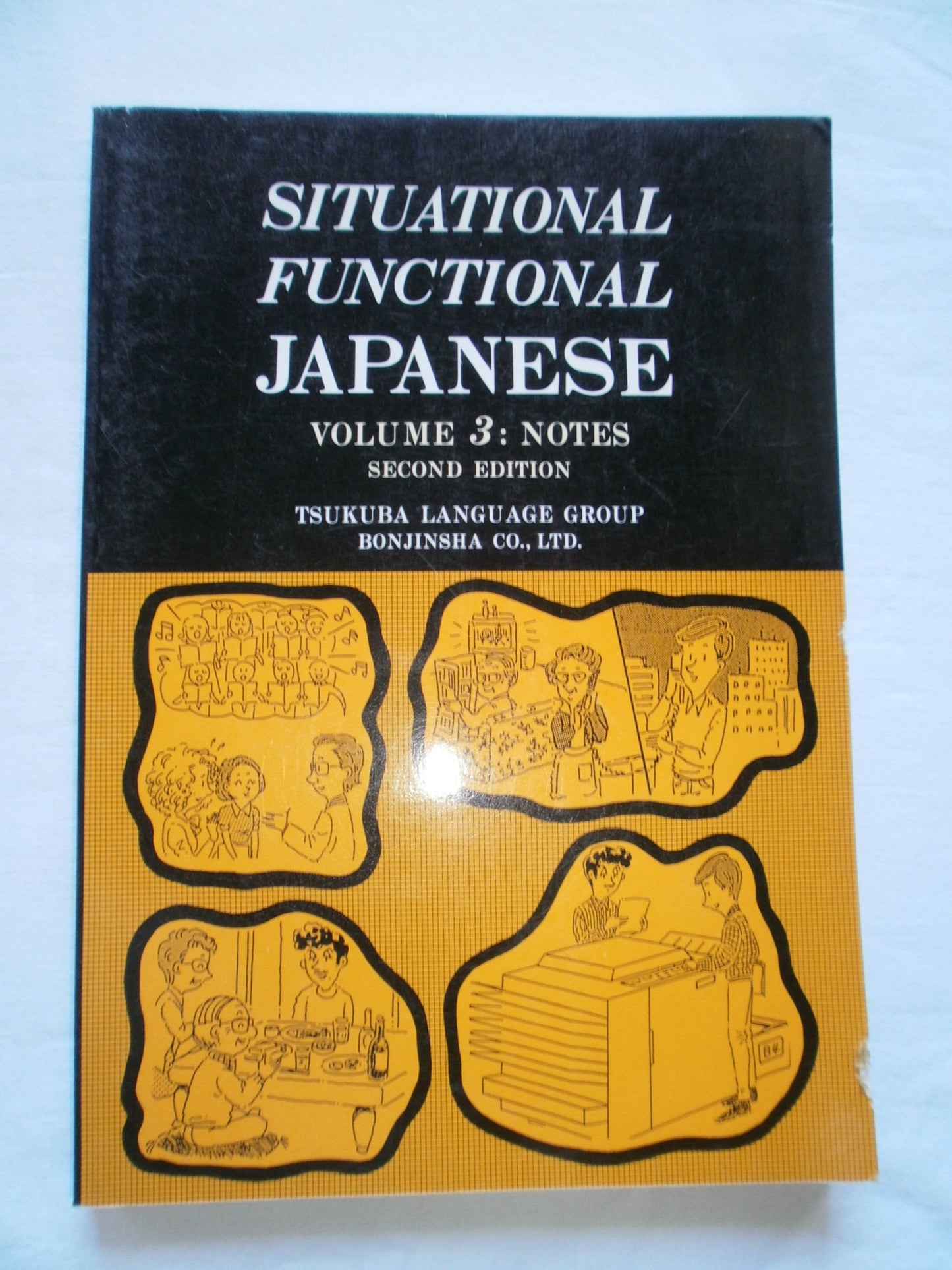 Situational Functional Japanese Vol. 3 : Notes