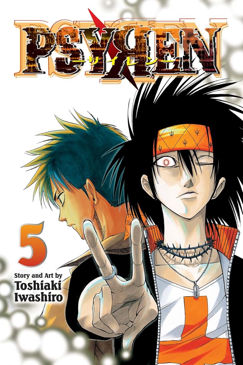 Psyren, Vol. 5 (5)