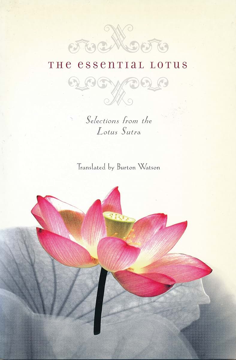 The Essential Lotus