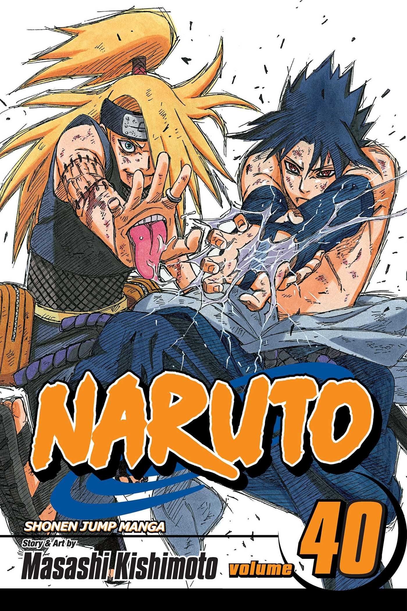 Naruto, Vol. 40: The Ultimate Art