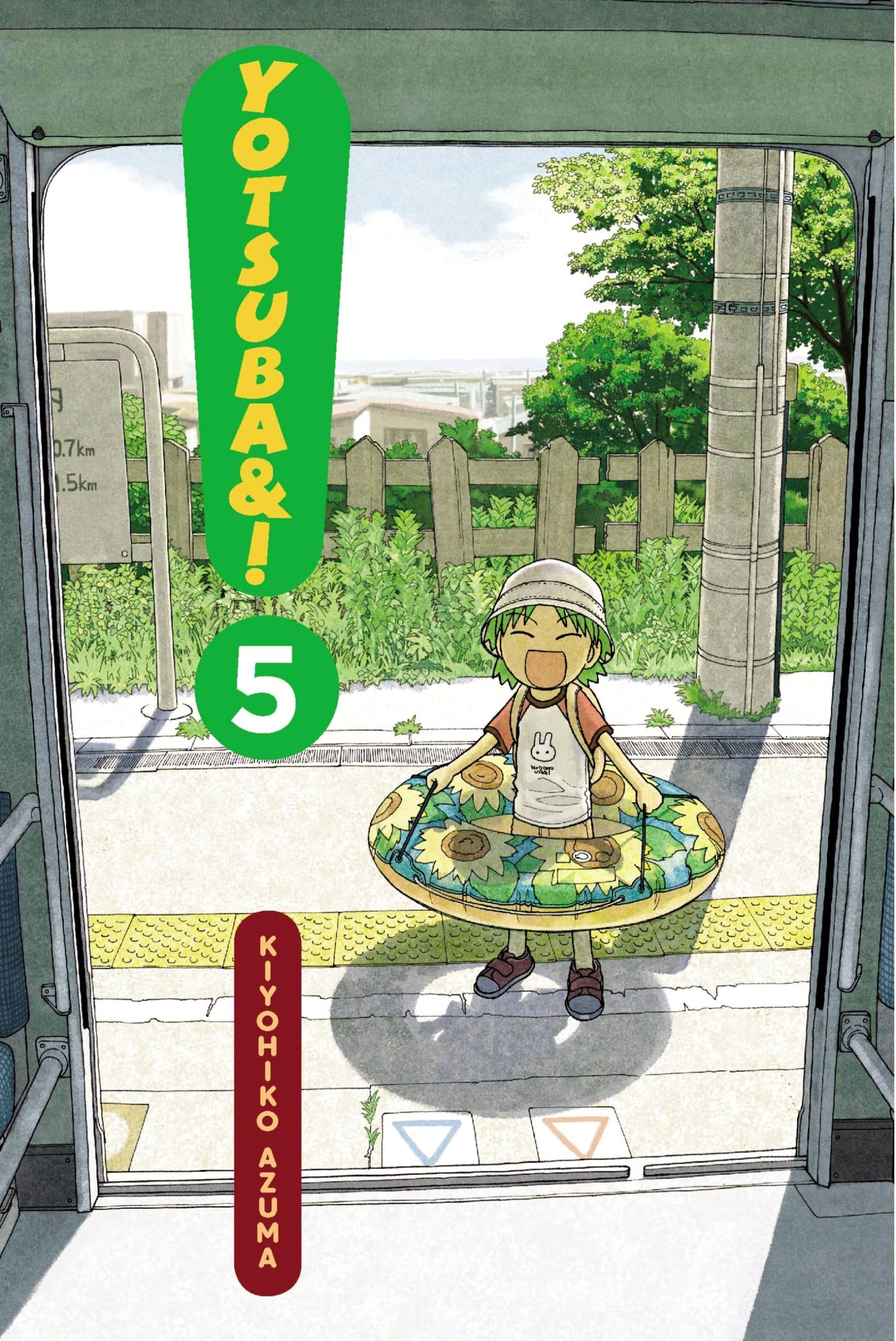 Yotsuba&!, Vol. 5 (Volume 5) (Yotsuba&!, 5)