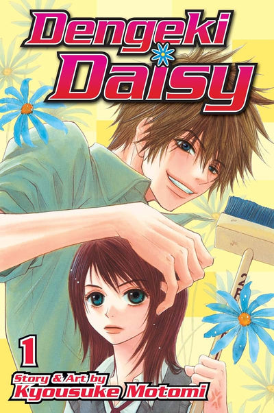 Dengeki Daisy, Vol. 1 (1) by Motomi, Kyousuke