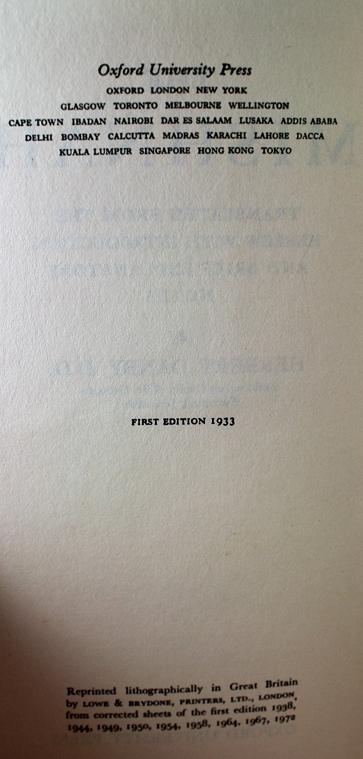 The Mishnah by Herbert Danby (Hardcover)