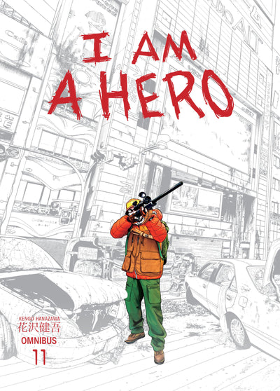 I Am a Hero Omnibus Volume 11