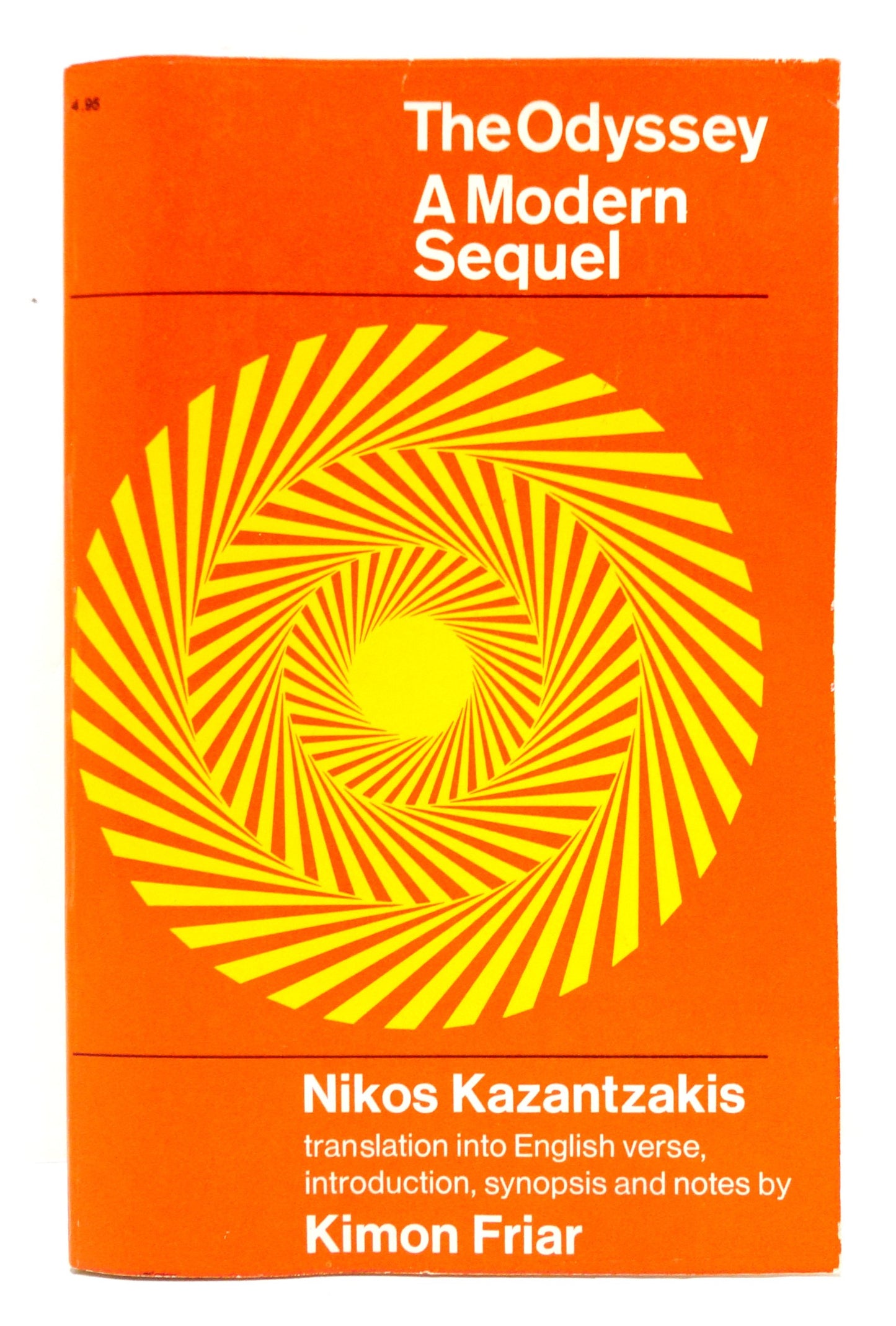 Odyssey: A Modern Sequel by Nikos Kazantzakis