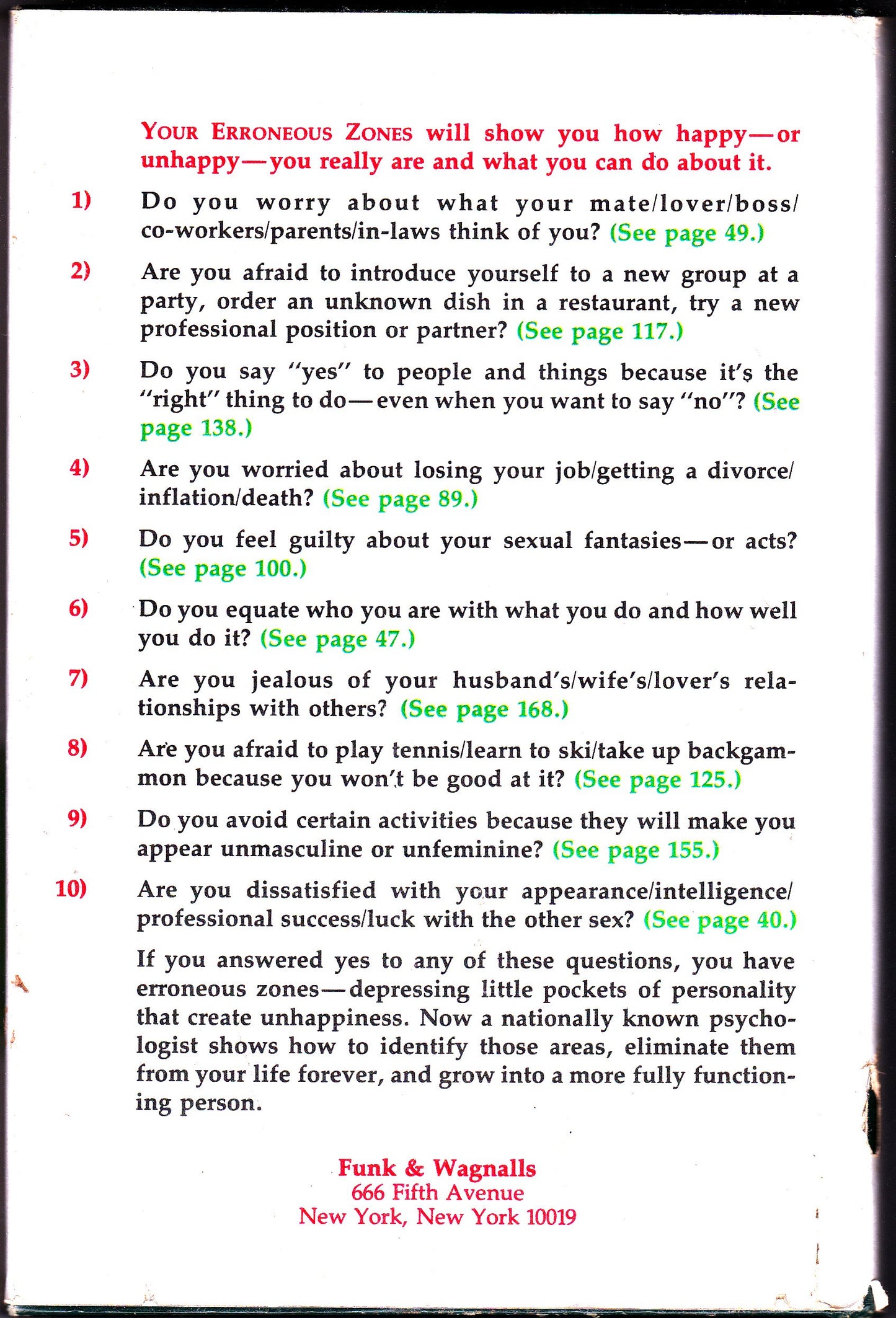 Your Erroneous Zones by Wayne W. Dyer (Paperback)