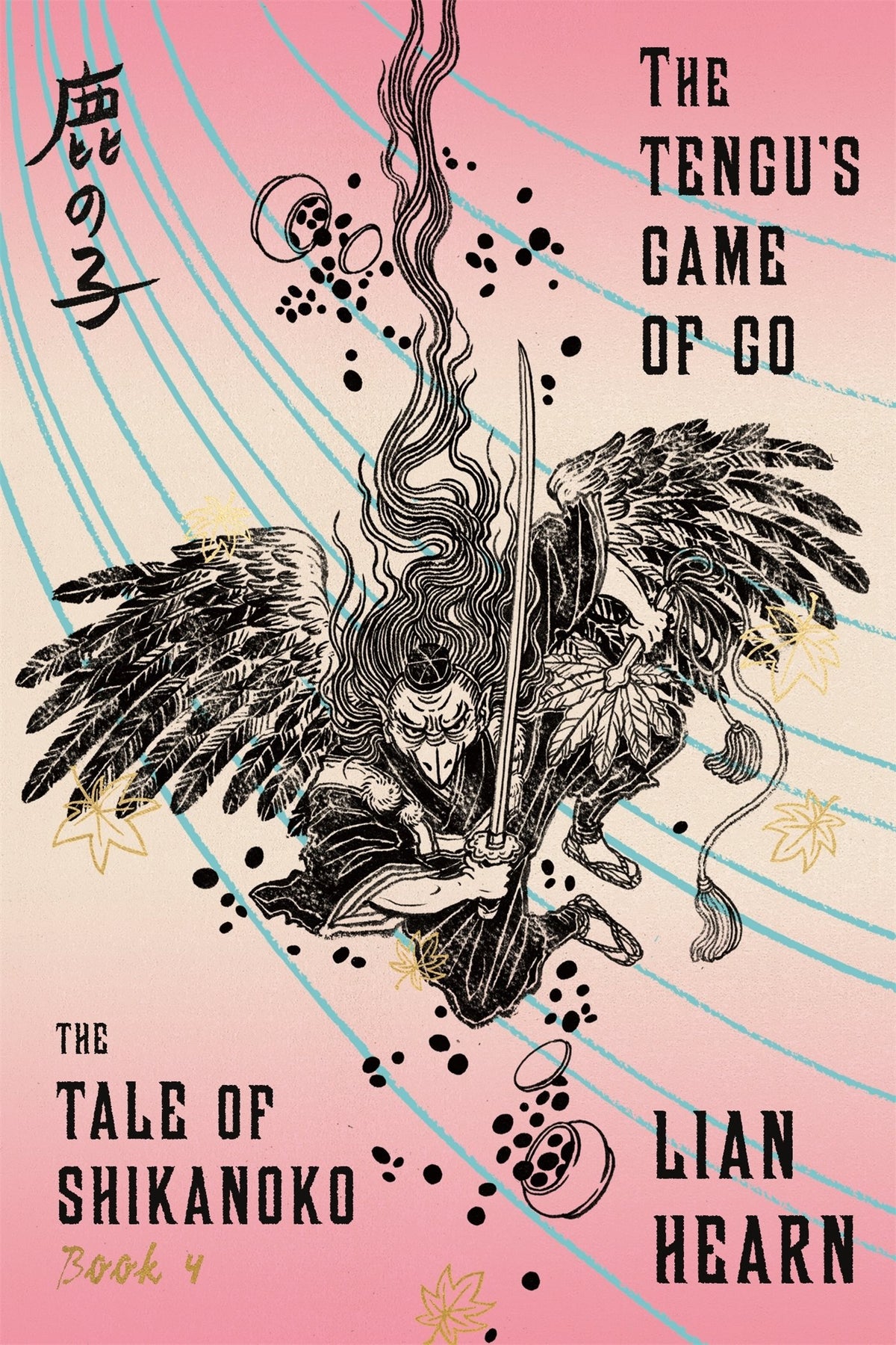 The Tengu's Game of Go (The Tale of Shikanoko series, 4)
