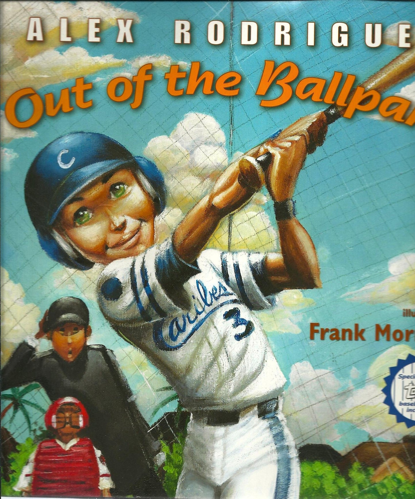 Out of the Ballpark